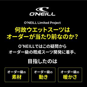 ＼30%OFF/ 【オニール公式】ウェットスー...の詳細画像2