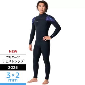 2025-26モデル】サイバー ウェットスーツ 5/3mm セミドライ フルスーツ