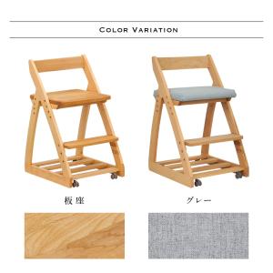 完成品 無垢材使用 高さ調整機能 キャスター付...の詳細画像2