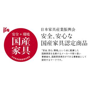 完成品 無垢材使用 高さ調整機能 キャスター付...の詳細画像4