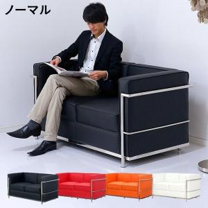 ジェネリック家具 ソファー ソファ 2人 スカイ2 ノーマル...