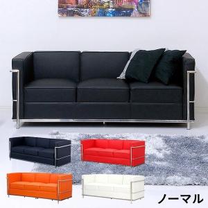 ジェネリック家具 ソファー ソファ コルビジェ LC2 リプ...