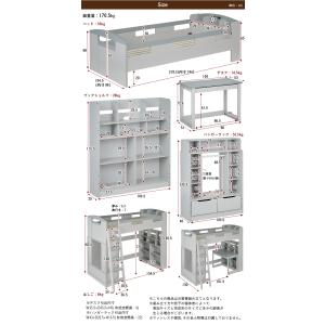 システムベッド 子供 大人用 分離可能 耐荷重...の詳細画像1