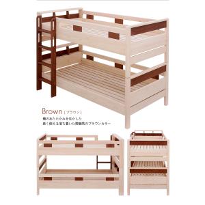 二段ベッド 大人用 子供 5年保証 キッズデザ...の詳細画像3