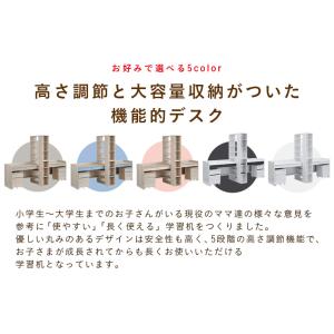ツインデスク 学習机 学習デスク ツイン デス...の詳細画像5