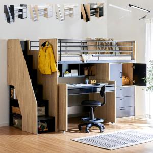 ライトセット 階段付き システムベッド ロフトベッド