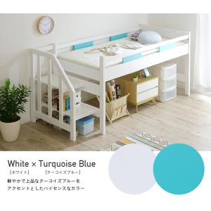 システムベッド 子供 大人用 階段付き ロータ...の詳細画像4