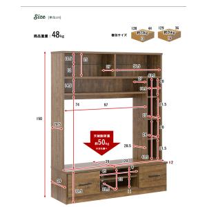 テレビ台 テレビボード ハイタイプ 幅120c...の詳細画像1