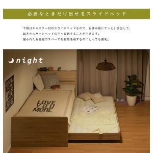二段ベッド 大人用 子供 収納式 スライドタイ...の詳細画像5
