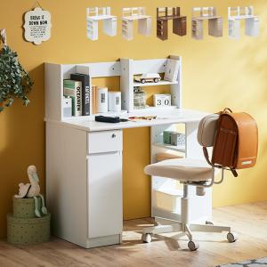 コンパクト 学習机 システムデスク パソコンデスク