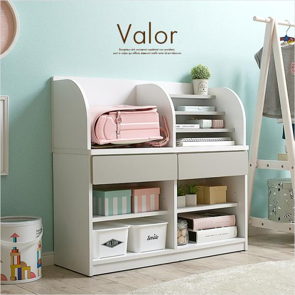 絵本棚 ランドセルラック おもちゃ収納 収納ラック リビング学習 収納 子供部屋 収納 Valor(...