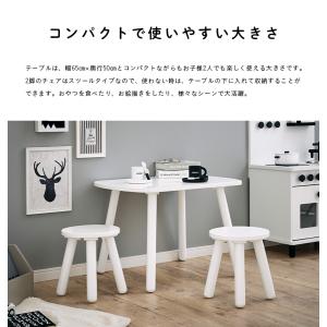 キッズテーブル キッズチェア キッズチェアー ...の詳細画像5