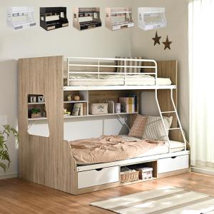 二段ベッド ベッドフレーム特徴 引き出し収納 ベッド ベッド マットレス 家具 インテリア 通販 Yahoo ショッピング