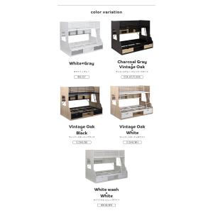 二段ベッド 大人用 子供 上下サイズ違い 引き...の詳細画像3