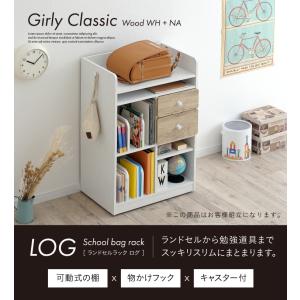 可動式棚 物かけフック キャスター付 ランドセ...の詳細画像4
