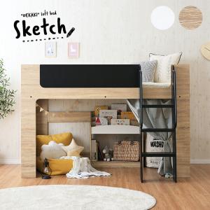 イケア（IKEA） 【 IKEA - イケア -】KURA -キューラ- リバーシブル
