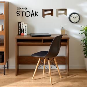 【IKEA】LOMMARP ロマルプ　デスク LOMMARP desk, light beige, 90x54 cm (353/8x211/4