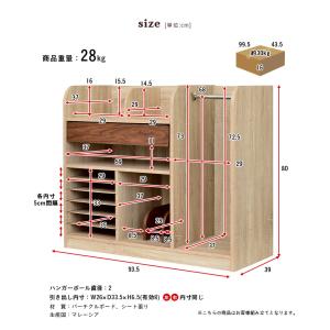 ランドセルラック キャスター付き ランドセル収...の詳細画像1