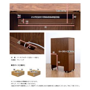 学習机 パソコンデスク パソコンラック システ...の詳細画像2