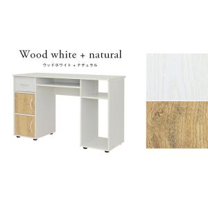 デスク パソコンデスク 学習机 学習デスク シ...の詳細画像3