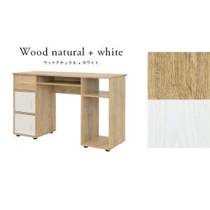 デスク パソコンデスク 学習机 学習デスク シ...の詳細画像4