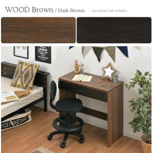 学習机 学習デスク 机 コンパクト 木製 書斎...の詳細画像2