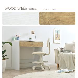 学習机 学習デスク 机 コンパクト 木製 書斎...の詳細画像3