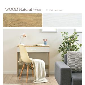 学習机 学習デスク 机 コンパクト 木製 書斎...の詳細画像4