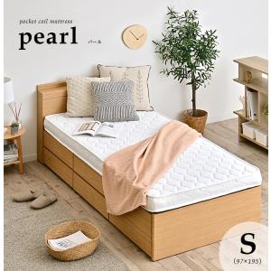親子ベッドやロフトベッドに ポケットコイル 圧...の詳細画像2
