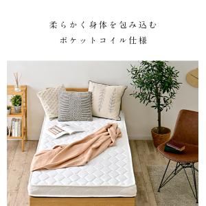 親子ベッドやロフトベッドに ポケットコイル 圧...の詳細画像5