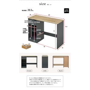 パソコンデスク 可動棚付き 学習机 学習デスク...の詳細画像1
