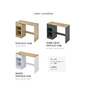 パソコンデスク 可動棚付き 学習机 学習デスク...の詳細画像2