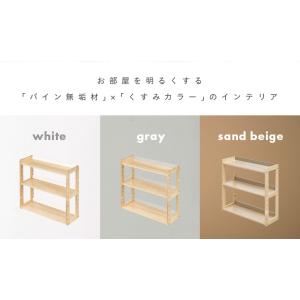 おもちゃ収納 おもちゃラック ランドセルラック...の詳細画像4