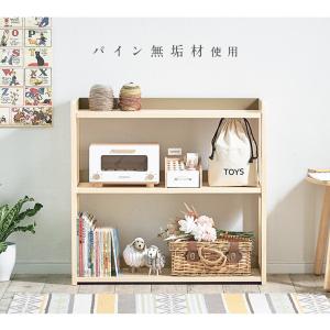 おもちゃ収納 おもちゃラック ランドセルラック...の詳細画像5