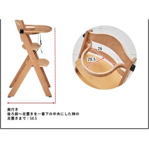 大人も使える テーブル付き 高さ調節可能 ベビ...の詳細画像4