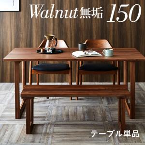 イケア（IKEA） 【IKEA】EKEDALEN エーケダーレン 伸長式テーブル