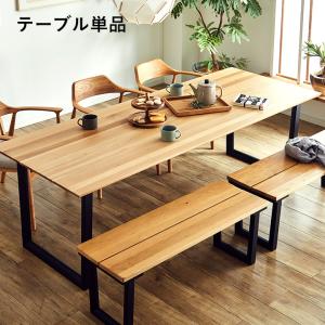 幅210cm ダイニングテーブル ダイニング 食卓テーブル ミーティングテーブル 木製 おしゃれ 6人 210cm幅 テーブル単品 Baum(バオム) オーク 全6タイプ｜mobel