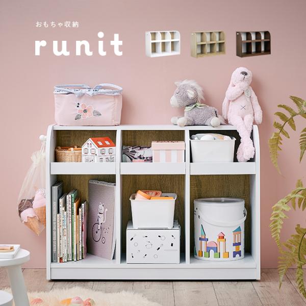 キャスター付き おもちゃ収納 おもちゃ収納棚 おもちゃ棚 絵本ラック 絵本棚 ブックラック 本棚 お...