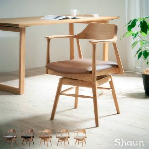 イケア（IKEA） 【IKEA】SVENBERTIL/スヴェンベルティル シートシェル