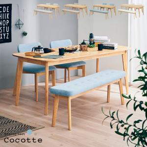 【ミキモク】楓の森 ダイニングテーブル 120cm 天然木 北欧 カントリー　机 値下げ/MIKIMOKU(ミキモク)のメープル無垢材を使用したナチュラルな