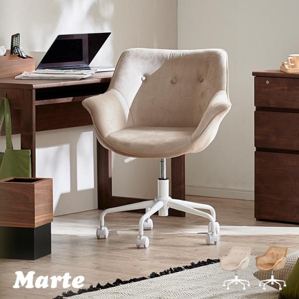 デスクチェア キャスター付き オフィスチェア パソコンチェア ワークチェア 学習椅子 学習チェア 大...