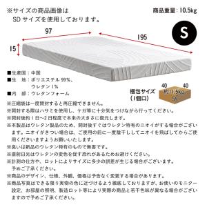 二段ベッド 大人用 子供 2段ベッド 階段付き...の詳細画像3