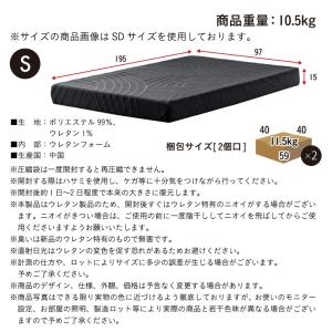 二段ベッド 大人用 子供 分離 階段 2段ベッ...の詳細画像3