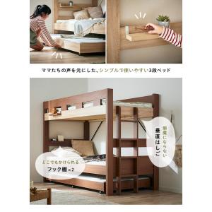 二段ベッド 大人用 子供 三段ベッド 子供用ベ...の詳細画像5
