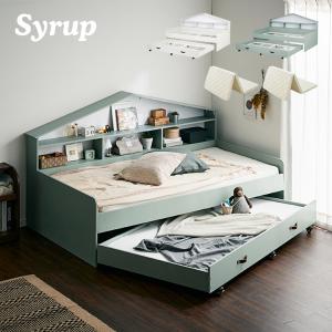 二段ベッド 大人用 子供 マットレス付き ハウス型サイド 宮付き 親子ベッド 親子ベット スライド 2段ベッド 収納ベッド おしゃれ Syrup(シロップ) 2色対応