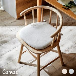 ペーパーコード ダイニングチェア 木製 木脚 ACE-73 東谷 スツール