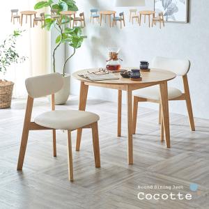 ニトリ FPマット(NEWアクテイブ120専用) 限定価格：1/5迄 : ニトリ