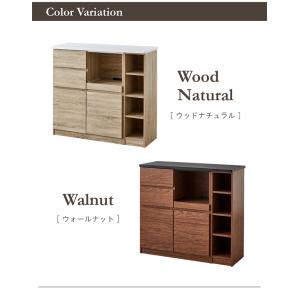 キッチン収納 ラック ストッカー 作業台 カウ...の詳細画像2