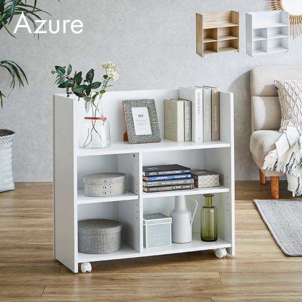 キャスター付き 収納 ラック 棚 キャビネット シェルフ ランドセルラック おしゃれ 子供部屋 リビ...