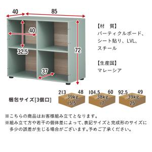 システムベッド 子供 大人用 ロフトベッド 大...の詳細画像3